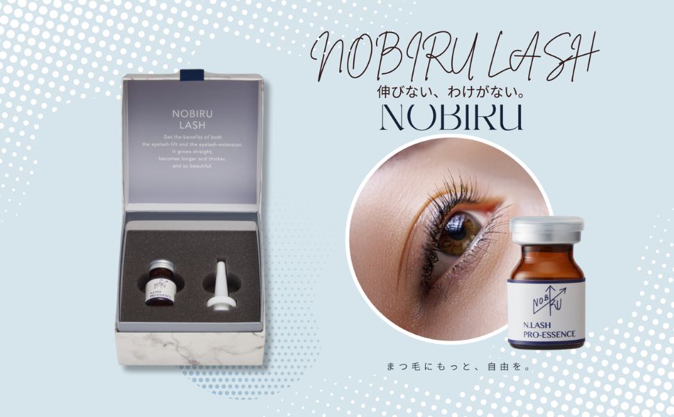 NOBIRU